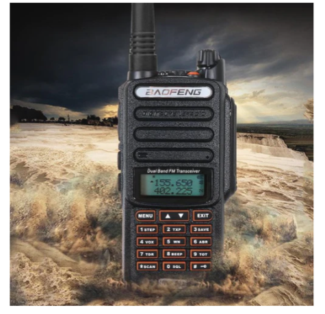 Преносима радиостанция Baofeng UV-9R PLUS, 18W, двучестотна 136 - 174 MHz / 400-520 Mhz