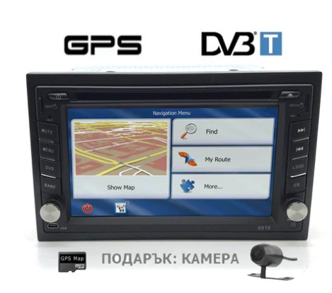 Универсална мултимедия Double Din 6516, DVD, GPS, TV за кола GPS + цифрова тв + камера