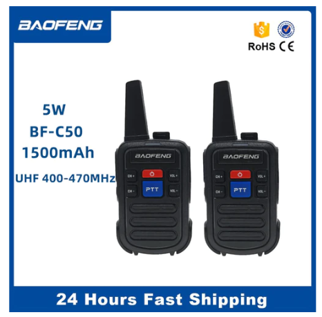 Мини радиостанции UHF Baofeng C50