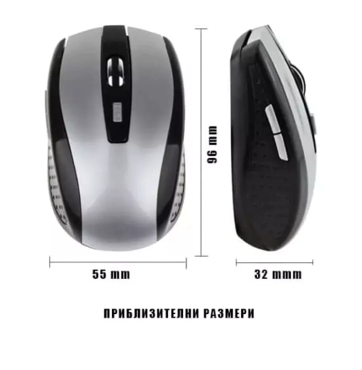 Компактна Безжична USB оптична 6D мишка с регулируем DPI - СребристоСиво + Черно